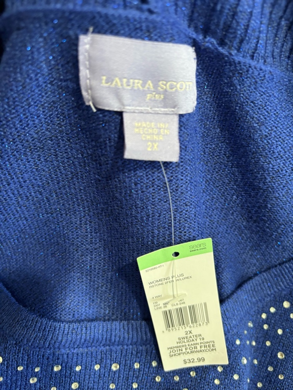 Laura Scott Royal Blue Open-Front Cardigan with Embellished Knit Top - Picture 6 of 7